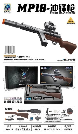 Karabin Na Kulki Żelowe MP18