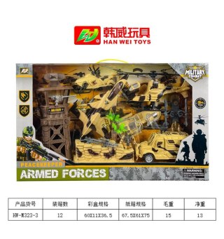 MEGA Zestaw Militarny z Figurkami i Pojazdami